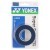 Yonex AC 102 EX Super Grap 3Pack Navy
